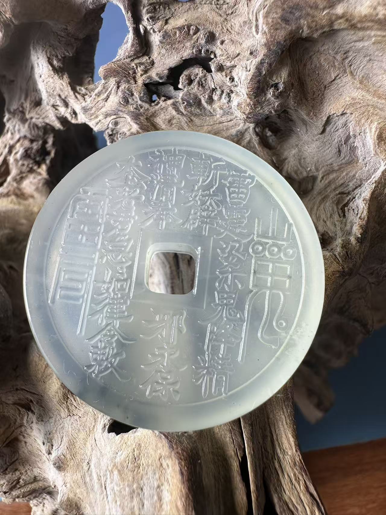 Feng Shui Goods