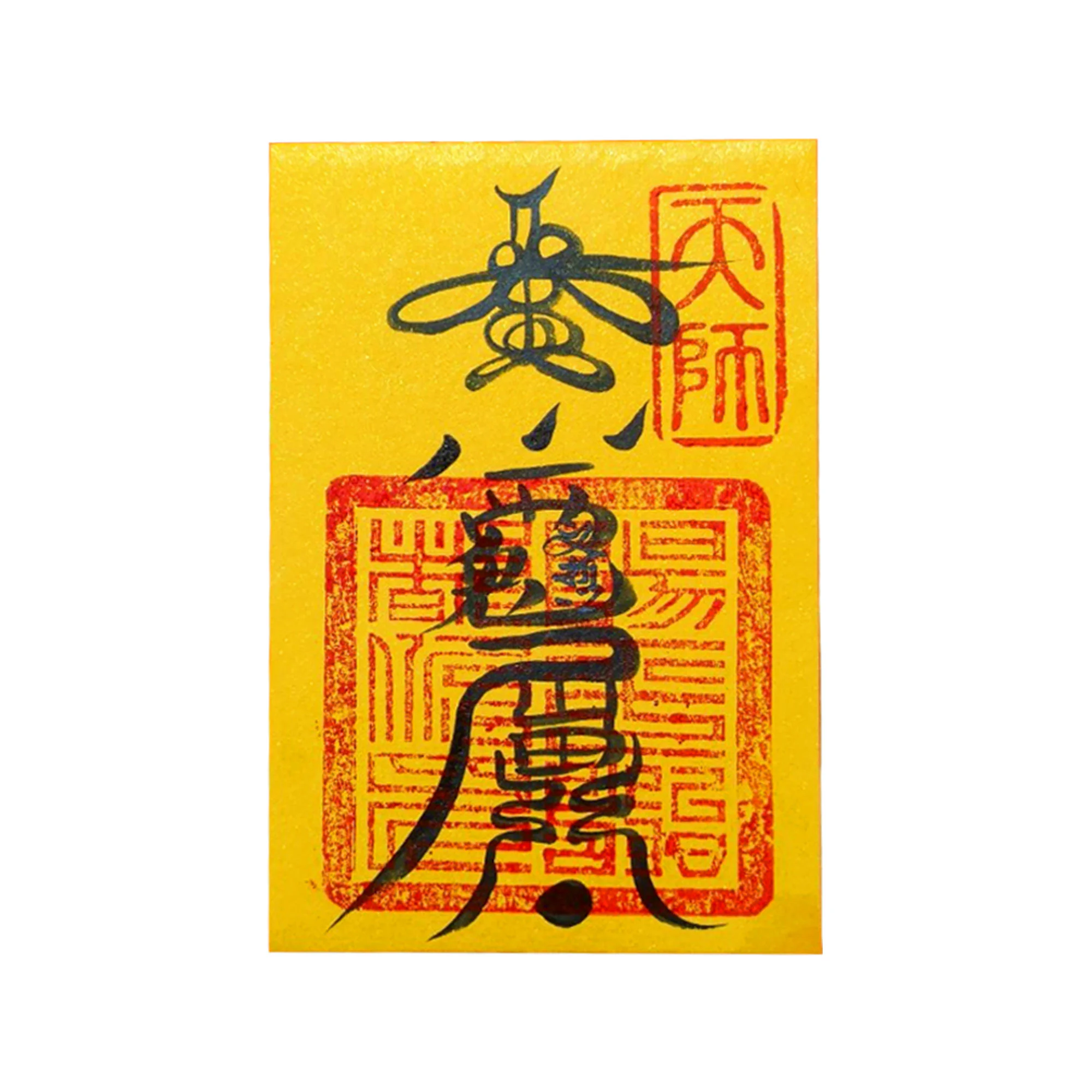 1.jpg Tai Sui Protection Paper Talisman - Image 1